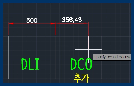 캐드 치수선 설정