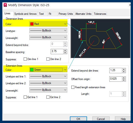캐드 치수선 색상