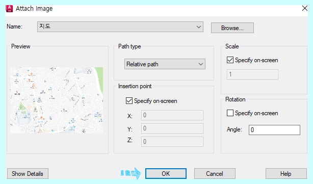 캐드 이미지 삽입